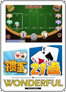 宝通娱乐,引领娱乐新风尚，打造多元化娱乐体验