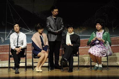 夏洛特烦恼舞台剧演员,夏洛特烦恼舞台剧演员风采集锦