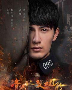 萧临风资料,传奇剑客的江湖传奇