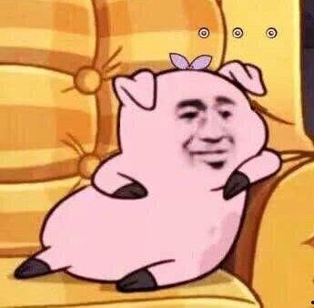 郝昭文搞笑图片